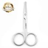 Scissors & Trimming Shears19319