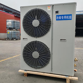 Cooling System100293