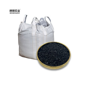 Reclaimed Rubber97484