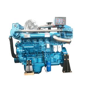 Marine Engines29200