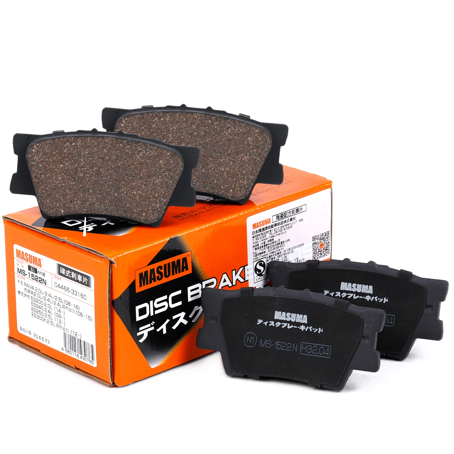 MS-1522N Japan MASUMA Car Disc Brake Pads for TOYOTA Camry 04466-06100