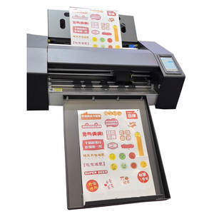 Rubber Cutting Machines39464